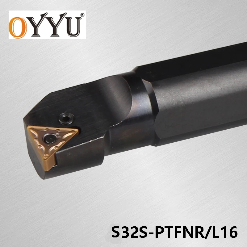 Oyu S32S PTFNR16 PTFNL16 PTFNR PTFNL 32 мм токарный держатель для токарного станка сверлильный