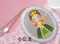 TT Red девушки DIY ремесло Стич вышивки крестом металлическая Закладка серебро Золотой Рукоделие Вышивка ремесла Счетный Cross-Stitching-6TH - Цвет: Лиловый