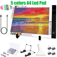 a4 size three level dimmable led light padtablet eye protection easier for diamond painting embroidery tools accessories