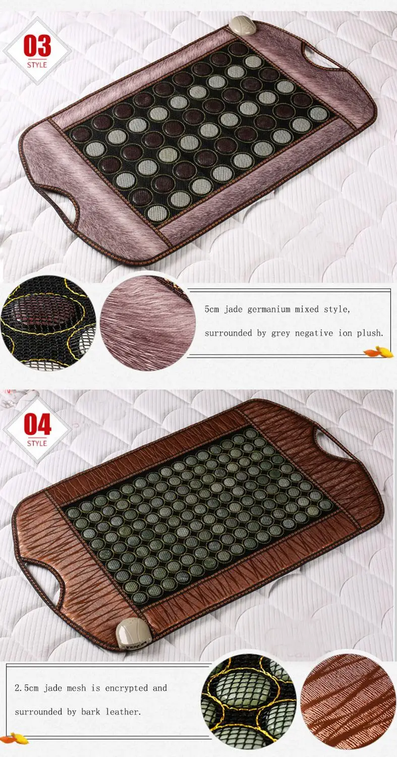 220В домашний нефритовый с германием камень терапевтический коврик уход
