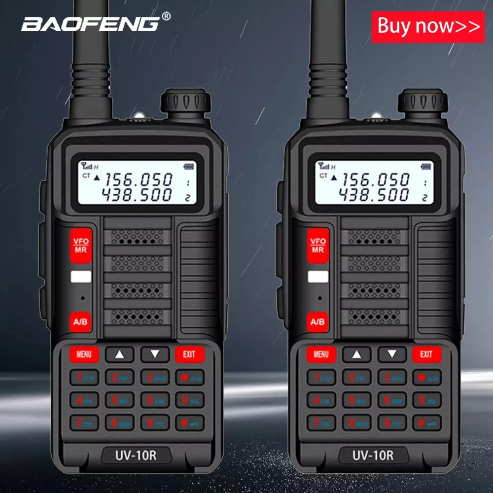 Портативная рация Baofeng UV 10R 128 каналов УКВ УВЧ Двухдиапазонная двухсторонняя