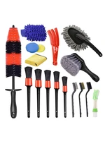 17 pcs car detailing brush set foam cleaning pad air conditioning brush auto car hub brush cleaning combination accessories kits