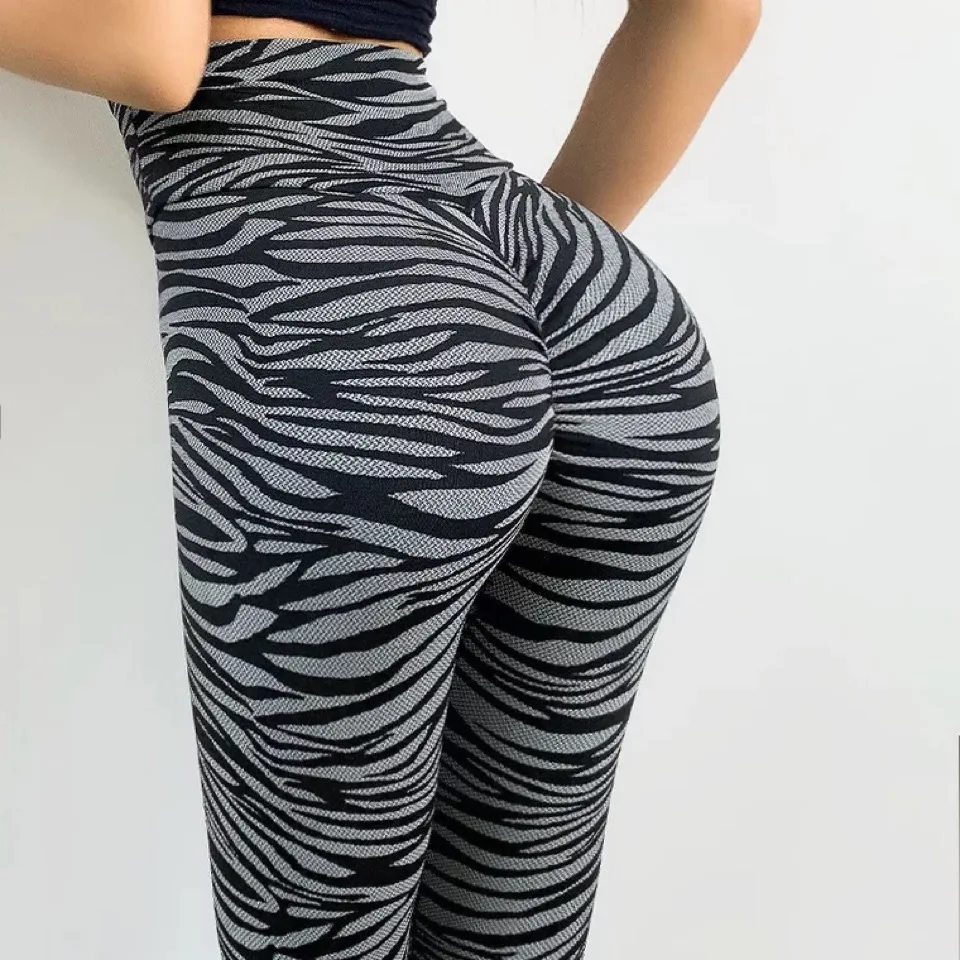 

Zebra sports leggings