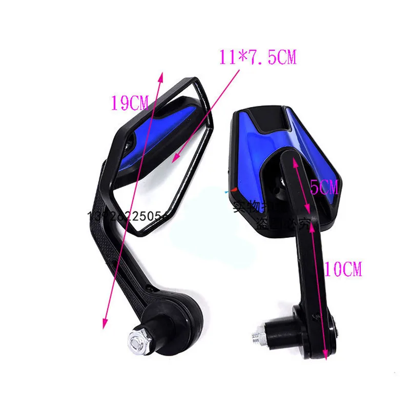 

colorful moto bar end mirror unviersal handlebar motorbike side mirror for honda suzuki yamaha rear-view motorcycle accessories