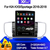 9 7 inch tesla vertical screen 4g lte car dvd multimedia player radio stereo navi system for kia kx5sportage 4 2016 2018 audio