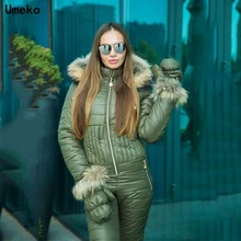Umeko новые зимние комбинезоны с капюшоном парка с хлопковой подкладкой теплый лыжный костюм с поясом прямые на молнии цельные женские повседневные спортивные костюмы