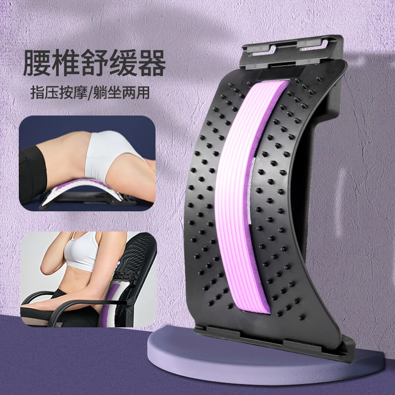 Успокаивающий Массажер для поясницы известный трактор талии Подушечка