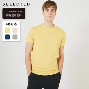 Мужская трикотажная рубашка, с круглым вырезом и коротким рукавом, S  Из смеси льна, 419224507