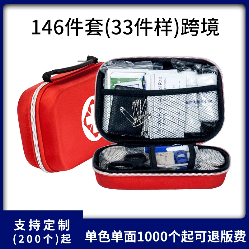 

First Aid Kits