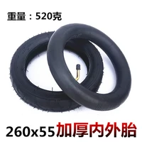 tires 260x55 tyreinner tube fits children tricycle baby trolley folding baby cart electric scooter childrens bicycle