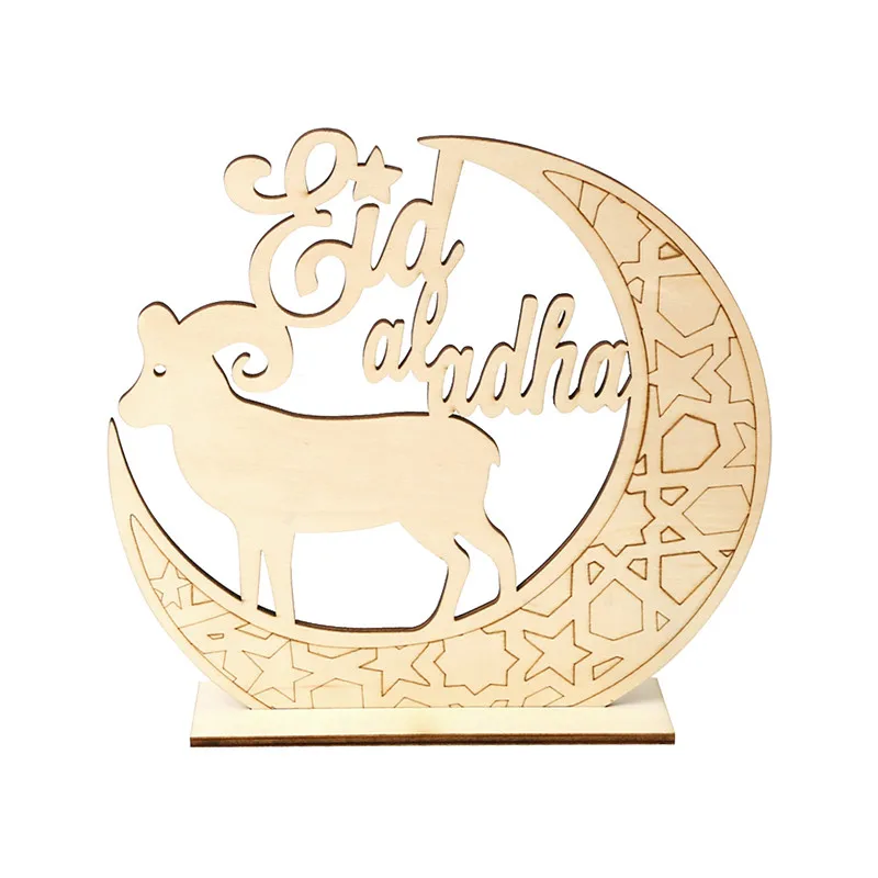 Ислам Рамазан Мубарак DIY украшения подарок деревянный ящик с подвеской в виде