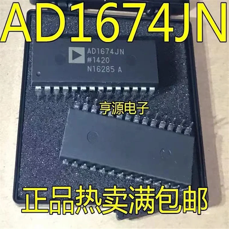 

1-10 шт. AD1674JN DIP-28