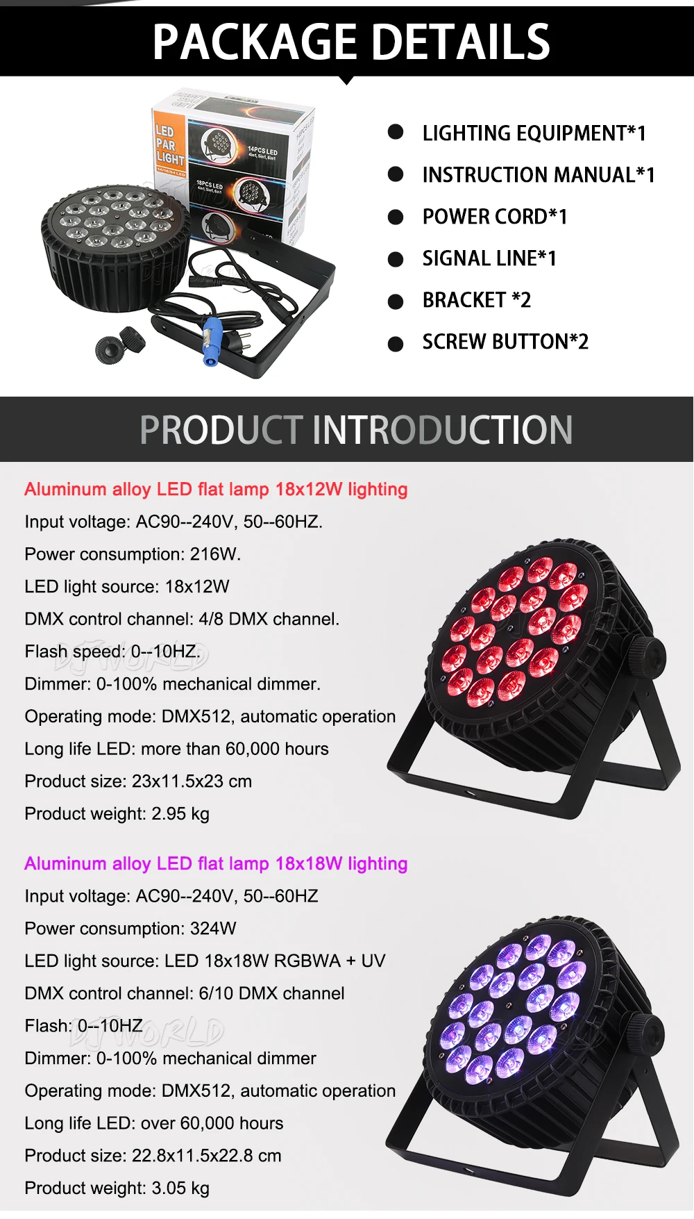 4 шт./лот алюминиевый сплав светодиодный Par 18x18 Вт RGBWA+ УФ цветное освещение DMX512 Каналы для мероприятий Дискотека вечерние ночной клуб Бальные сцены