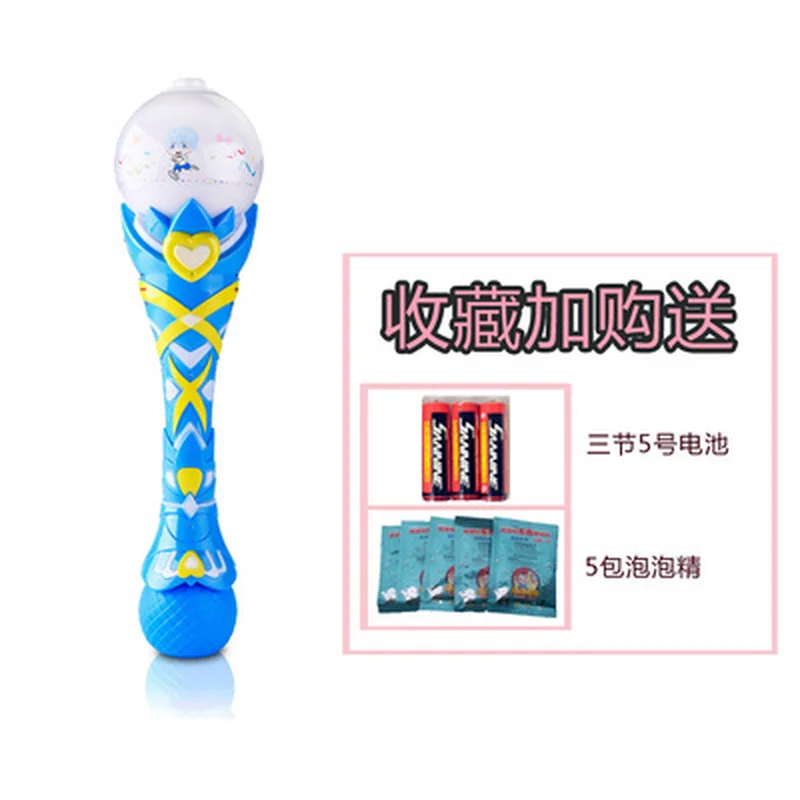 Машинка пузырьковая детская автоматическая разноцветная ручная машинка