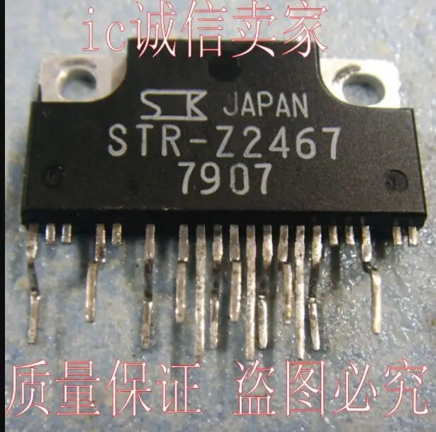 Samsung микросхема