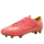 Лавандовый