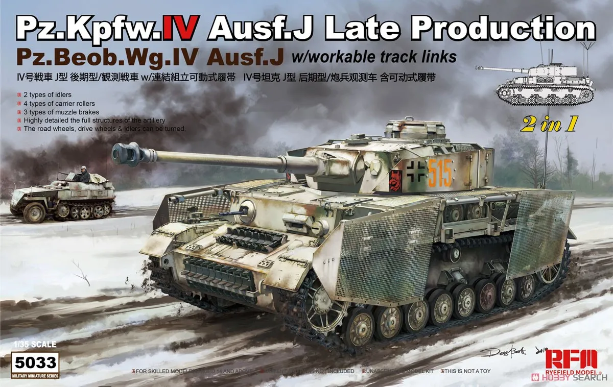 

Полевая модель Rye, модель RFM RM-5033 1/35 Pz.Kpfw.IV Ausf.J, Задержка производства