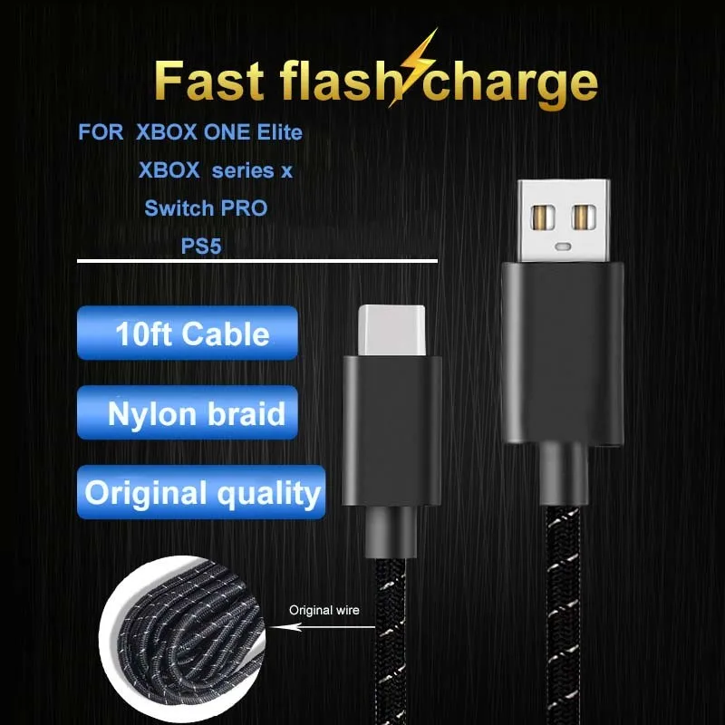 Зарядный кабель для XBOX ONE зарядный Switch PRO/PS5/XBOX Series X /TYPE C Аксессуары мобильных