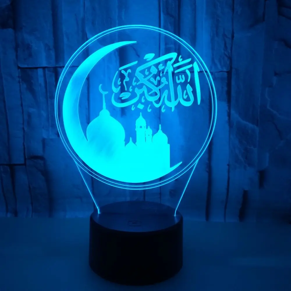 

Luminous Islamic Ramadan Mubarak Decoration 3D Illusion Nightlight Colorful Flash Lighting Eid Mubarak Party Model Toys