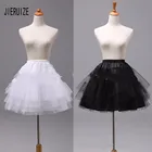 JIERUIZE, детская трехслойная сетчатая юбка для девочек, Нижняя юбка в стиле кринолина, без застежек, для цветов, свадебное платье для девочек, балетное платье