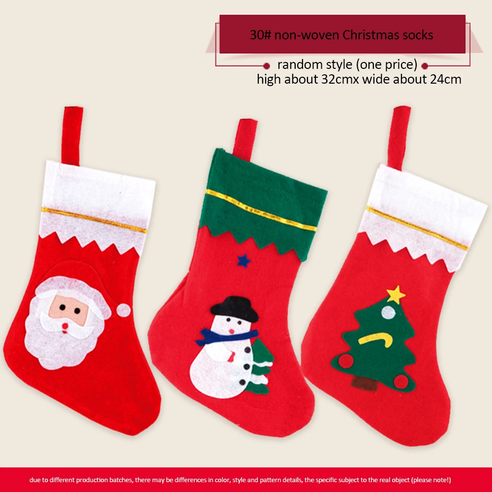 3 шт. носки с Санта Клаусом Рождественская елка подвеска Рождественский подарок