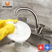 mynah kitchen sink faucet hot and cold water mixer single handle kitchen taps drawing nickel kitchen faucets