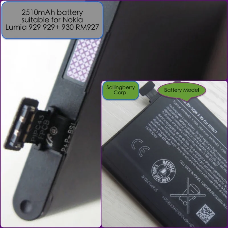 Аккумулятор подходит для Nokia Mobile Lumia 929 + 930 RM927 с батареей модели BV 5QW|Аккумуляторы