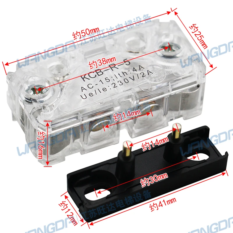 

Лифтовый дверной замок, контактный телефон, легкий подъемный замок, напольный дверной Дополнительный замок, переключатель