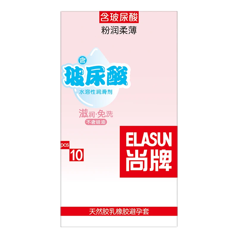 Презервативы Elasun резиновые для мужчин 10 шт. | Красота и здоровье