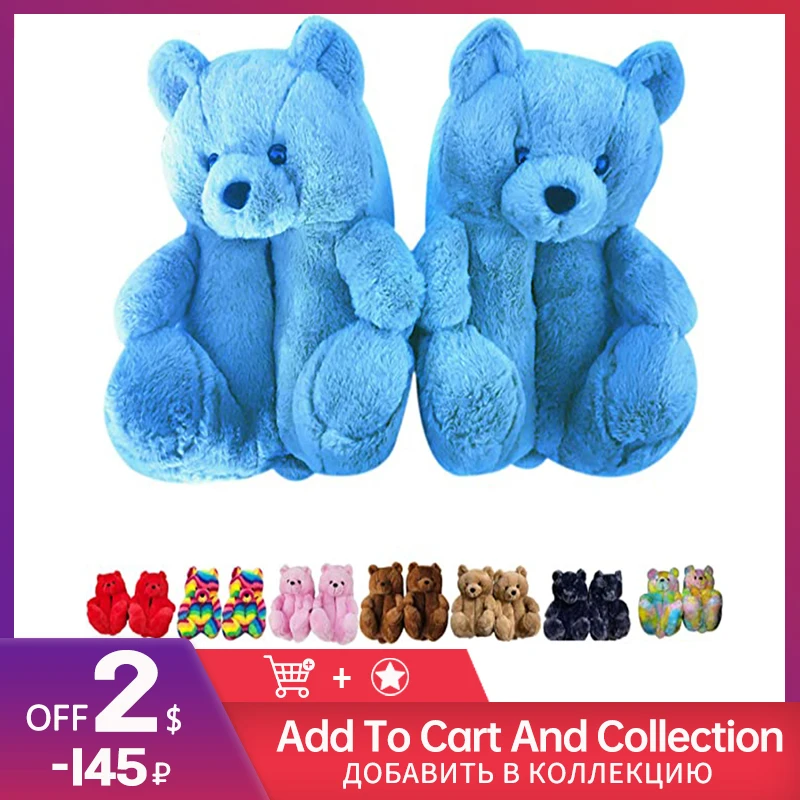 

Barka Ave Ladies Plush Teddy Bear Slippers Indoor Teddy Bear Slippers Non-slip Artificial Fur Winter Warm Shoes Cartoon Floor