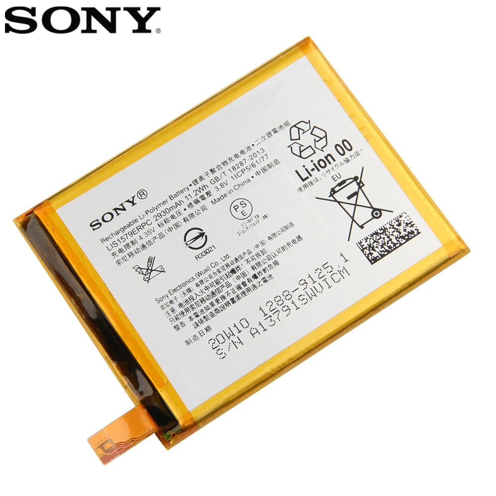 Оригинальный аккумулятор SONY для Xperia C5 Ultra E5553 Z3 + Z4 LIS1579ERPC 2930mAh подлинный Сменный