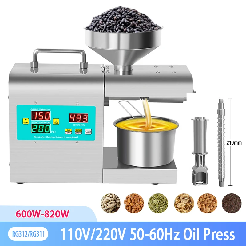 Oil Press Household Digital Temperature Control Strong Power High Extraction Sesame Flax Seed Peanut Cold Press Oil Machine