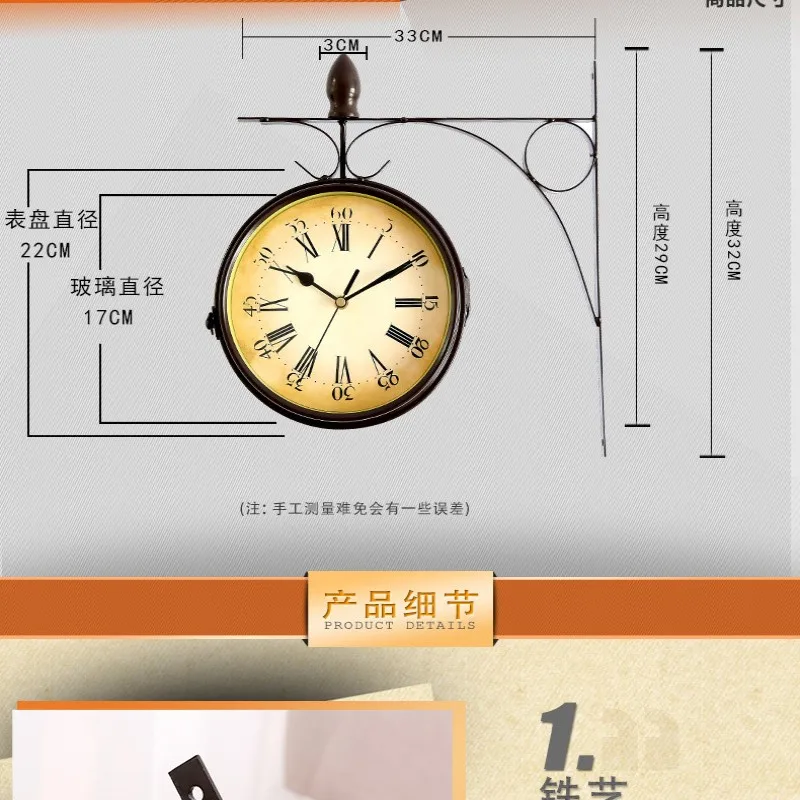 

European Retro Double-sided Wall Clock Living Room Decoration Silent Wall Clock Modern Design Silent Needle Quartz Hanging Watch
