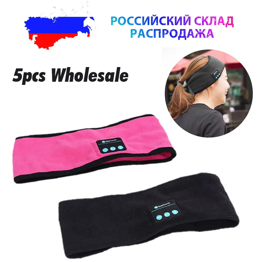 5 шт. оптовая продажа вязаная музыкальная повязка на голову с микрофоном
