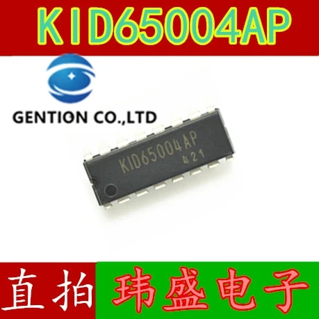

10 шт., KID65004AP DIP16, вертикальный транзистор Дарлингтона, интегральная схема, в наличии, новинка 100% года, оригинал