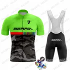 Новинка 2021 г., Мужская велосипедная команда BERRIA с коротким рукавом, Мужская велосипедная Джерси, летние дышащие комплекты одежды для велоспорта