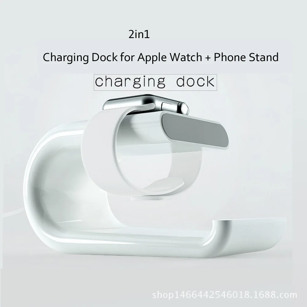 2 в 1 зарядная док станция для apple watch подставка телефона смартфонов и планшетов