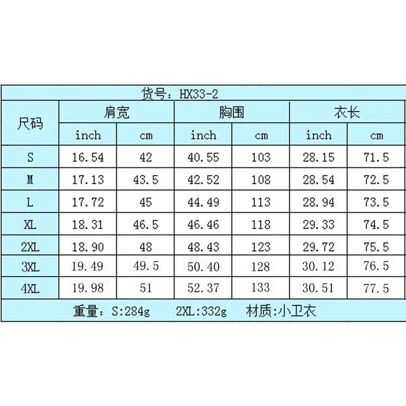 

Women Clothes Polyester's Coats Sleeve Pulling Long Style Simple Style Casual Wear Trench Fall Coat Women's
