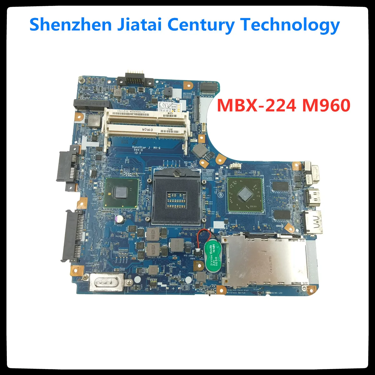 Для SONY MBX 224 M960 HM55 Материнская плата ноутбука материнская Тесты работы 100%