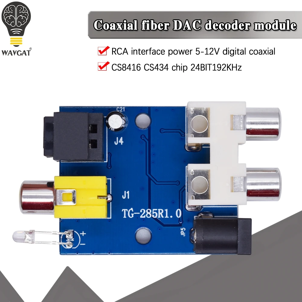 CS8416 CS434 24 бит 192 кГц коаксиальный Оптический волоконный DAC декодер плата модуль RCA интерфейс 5-12 в цифровой оптический декодер