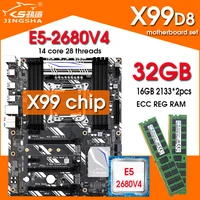jingsha x99d8 motherboard kit set with xeon e5 2680 v4 cpu processor 16gb 28gb ddr4 ecc memory four channels