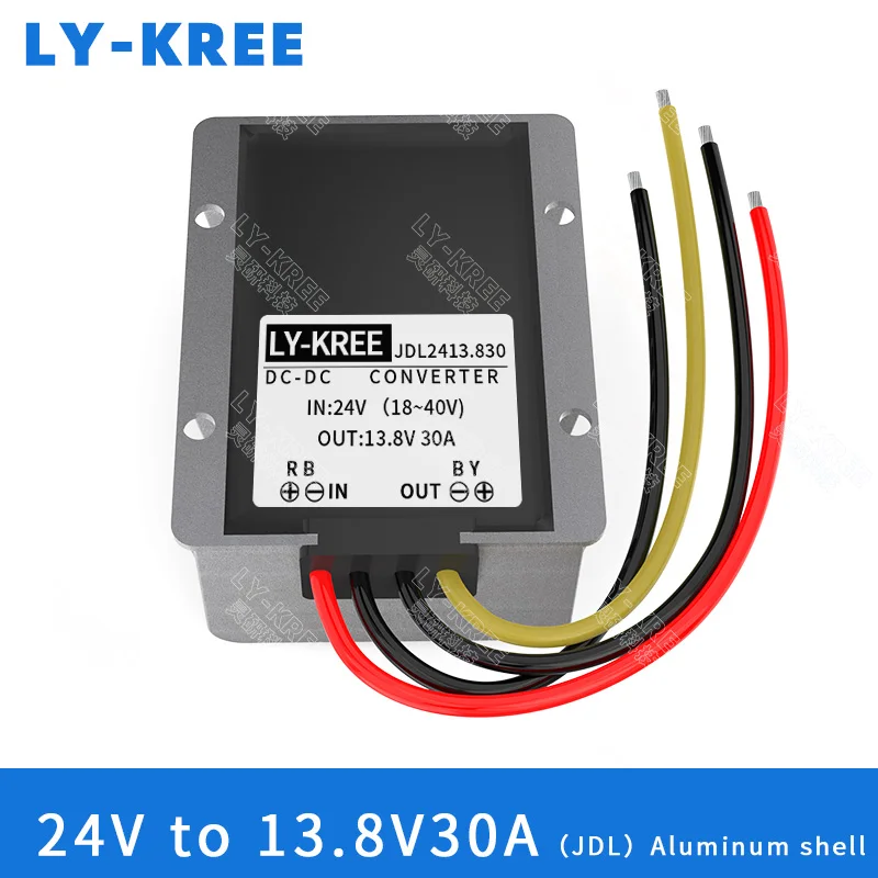 LY KREE 24 В до 13 8 15 в 19 преобразователь 10A 20A 30A понижающий модуль dc источник питания