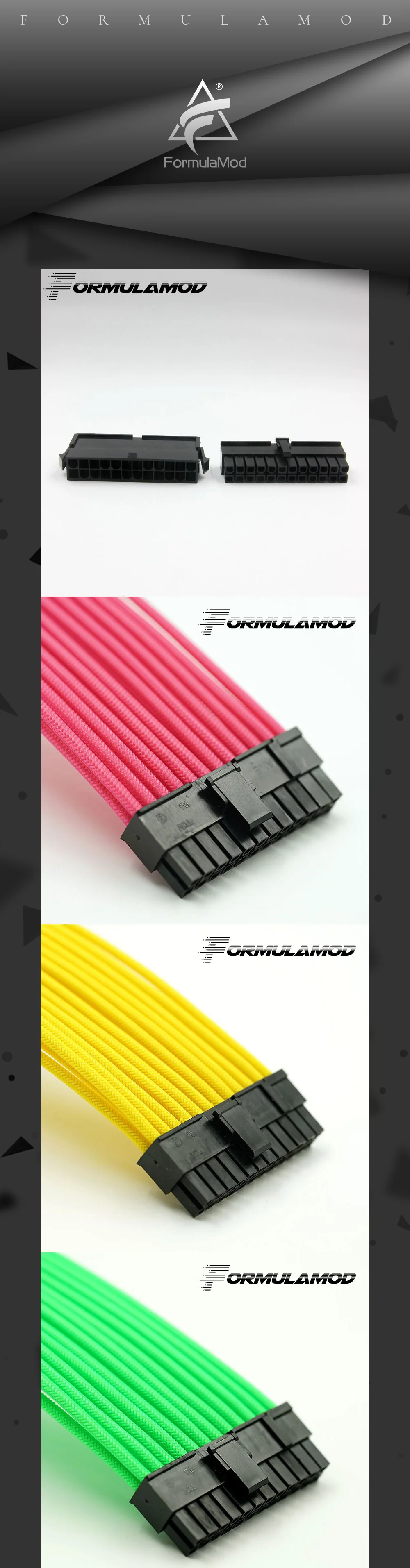 FormulaMod Fm-ATX24P-B, ATX 24Pin материнская плата удлинитель, 18AWG 24Pin многоцветные соответствующие кабели расширения