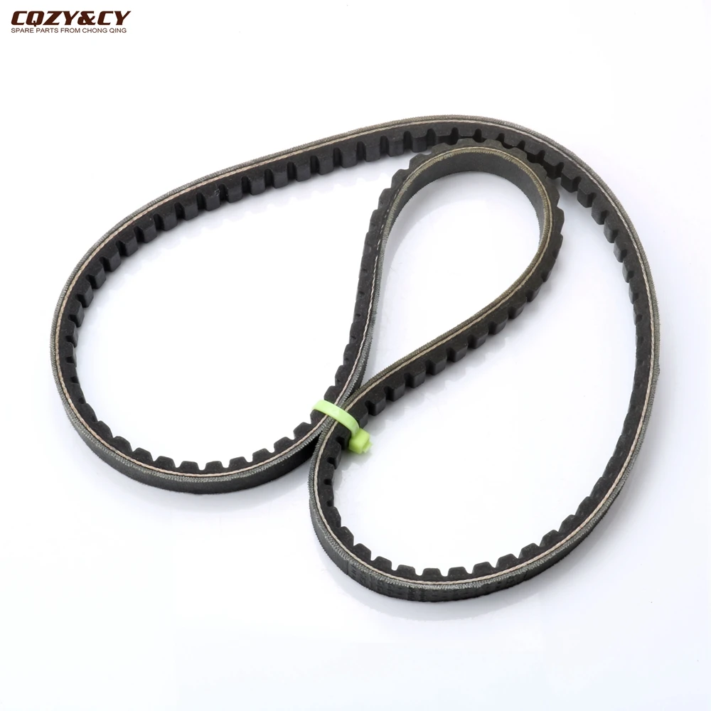 Высококачественный ремень V Belt для Honda PA50 Jialing CJ50 60 JH50 23100 GB7 9000 M1 двухтактный