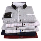 Рубашка мужская с длинным рукавом, повседневная, деловая, приталенная, брендовая, мягкая и удобная, 2021