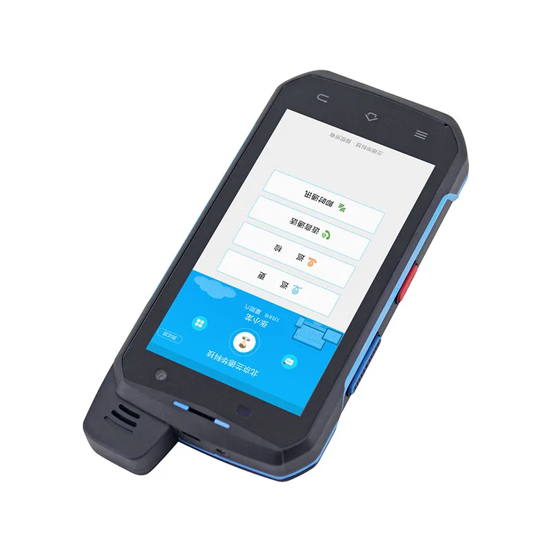 Landwell L 2000P общий обычный сбор данных для контрольной проверки|Система обхода