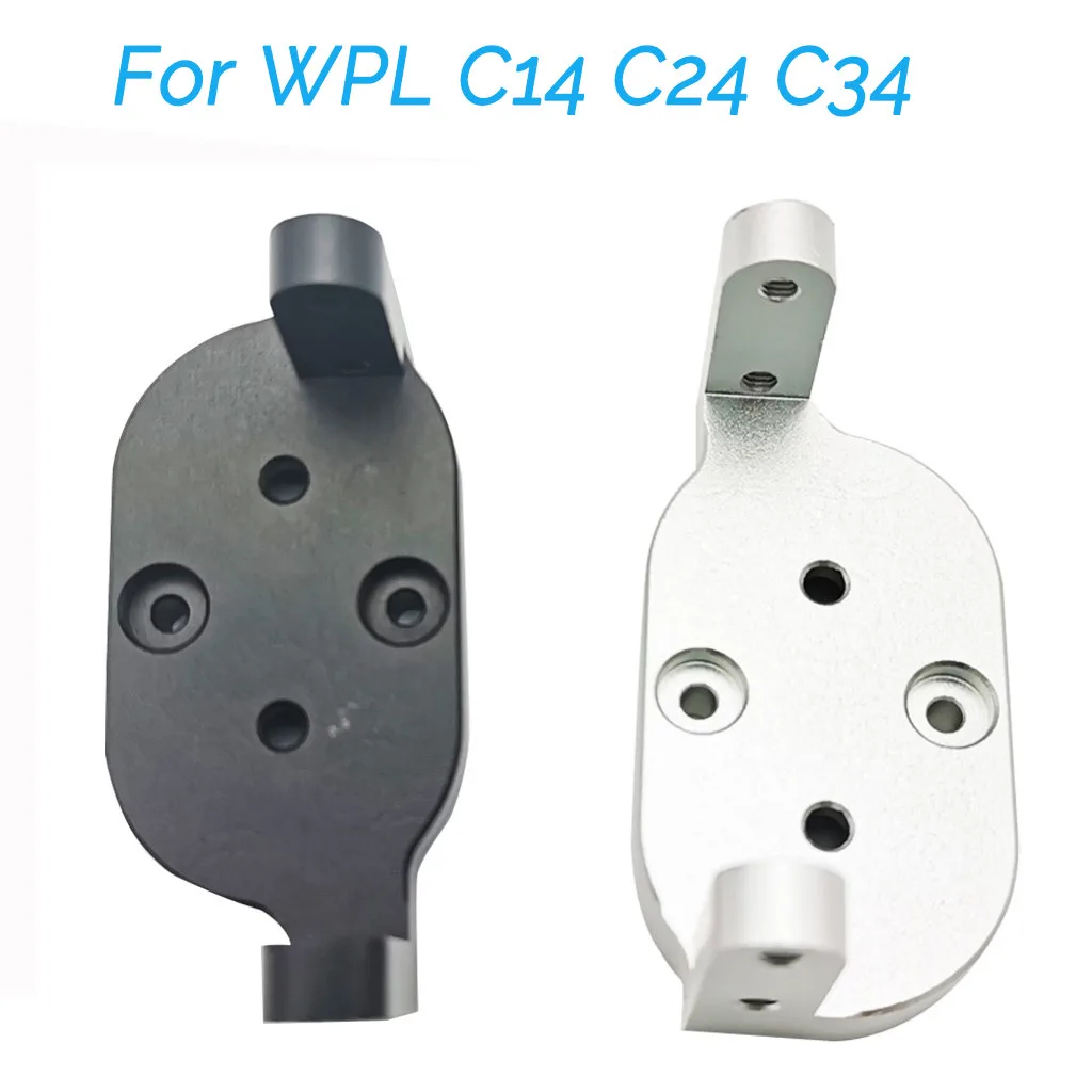 WPL C14/C24/C34 корпус коробки передач для 1/16 4WD 2 4G Багги внедорожник 2CH модели