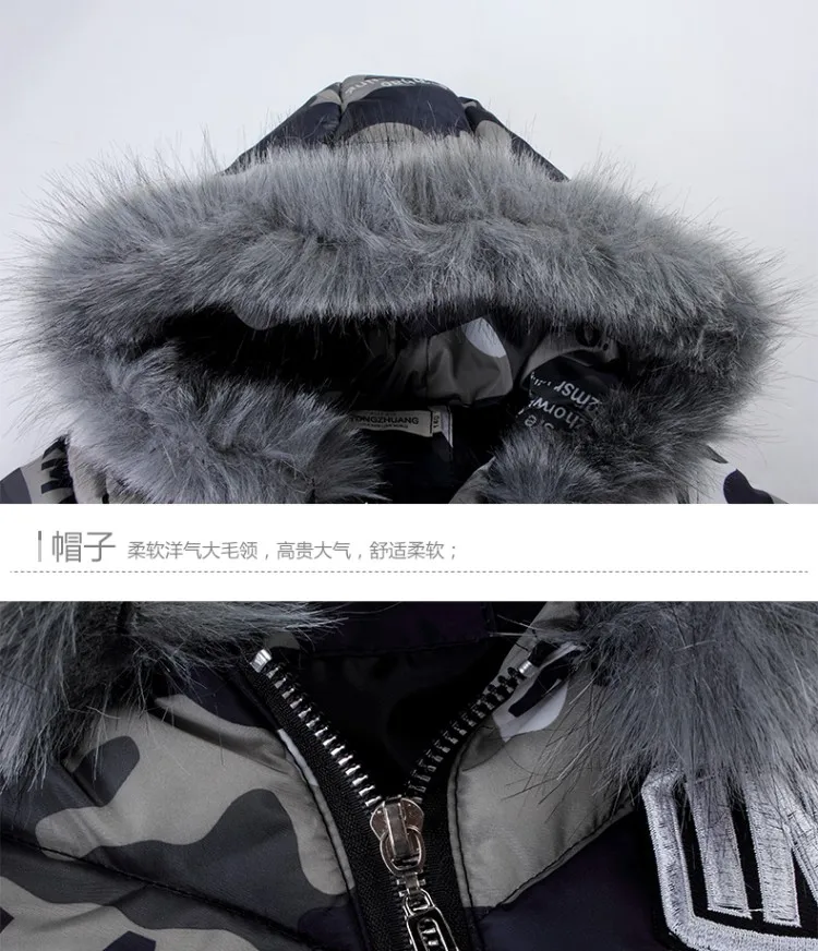 Зимние куртки для мальчиков Детские Пуховые парки От 6 до 15 лет детские пальто с