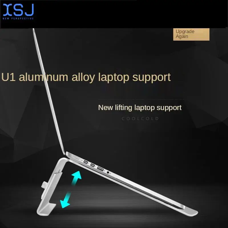 

Portable Adjustable Laptop Stand Foldable Support Notebook Stand for Macbook Lapdesk Tablet Pc Computer Laptop Desktop Holder