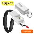 Кабель USB Type-C с брелоком для ключей, кабель для быстрой зарядки для Samsung Redmi Note 7, зарядное устройство Usbc Type-C, шнур для брелока, короткий кабель Micro USB